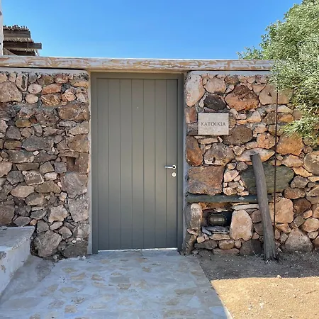 Eleonas Paros Estate - With Partially Private Pools & Professional Tennis Court Villa *